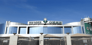 Leadership Development – Maaden