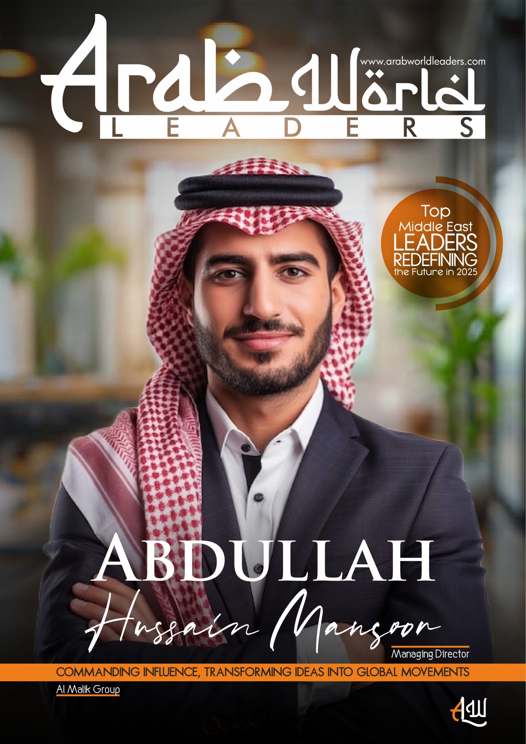 Future Leaders in the Arab World – AWL - 2 Sample Cover Pages - MALE_pages-to-jpg-0002